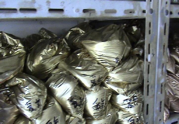义乌市东珠化工原料商行提供的低价销售进口铜金粉产品